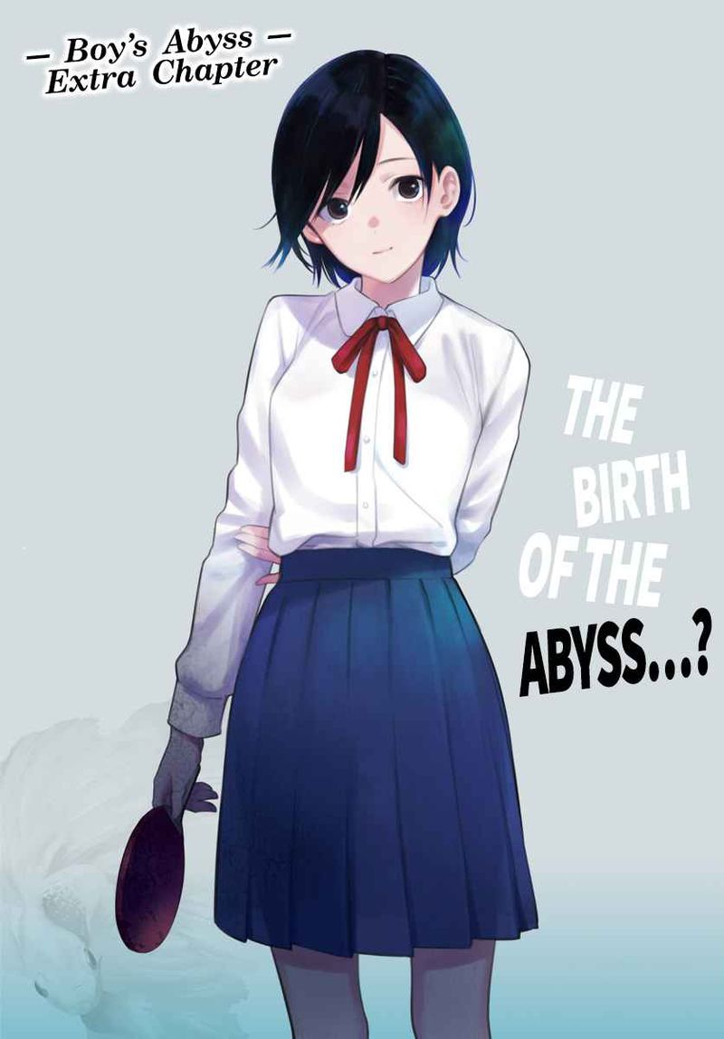 Shounen No Abyss 79 19