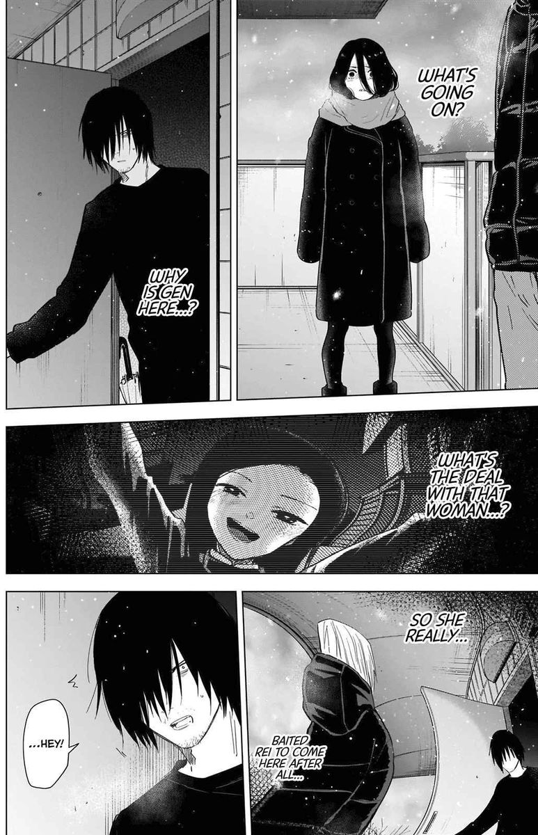 Shounen No Abyss 79 2