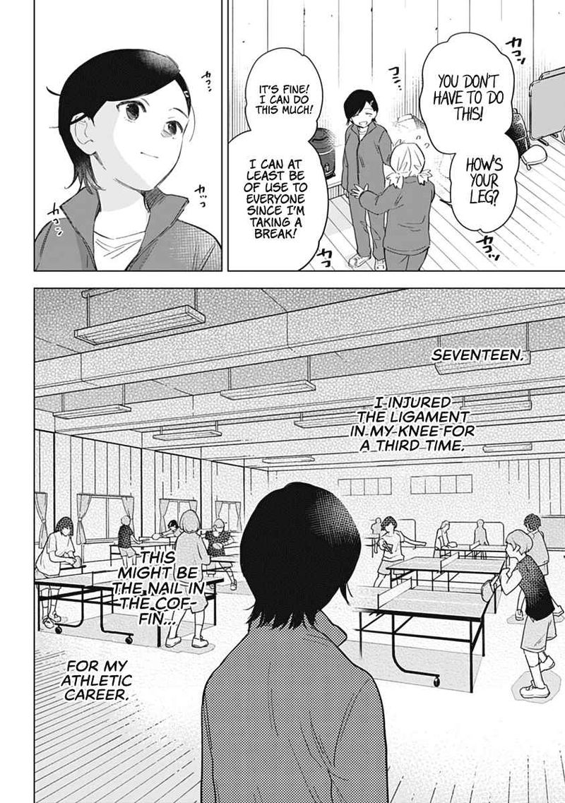 Shounen No Abyss 79 21