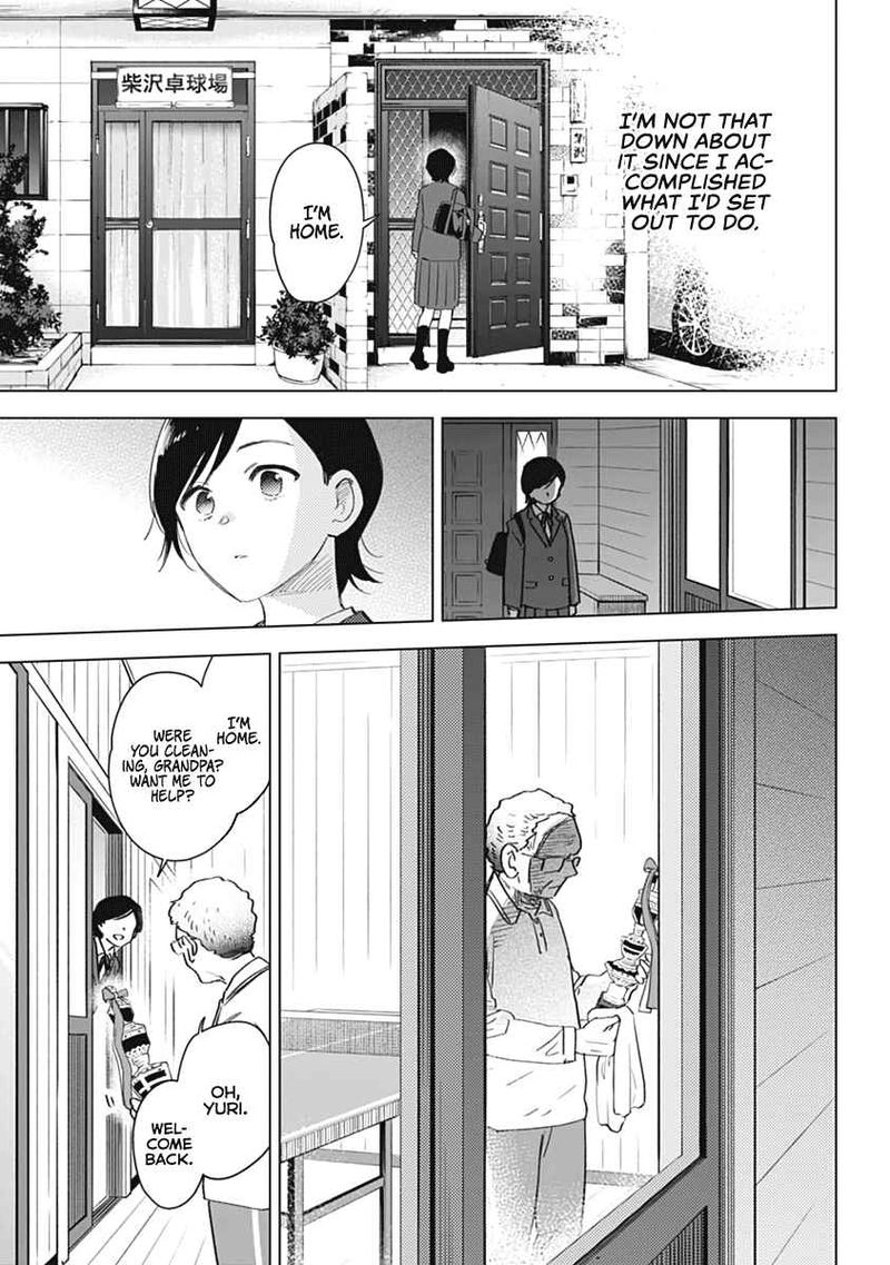 Shounen No Abyss 79 22