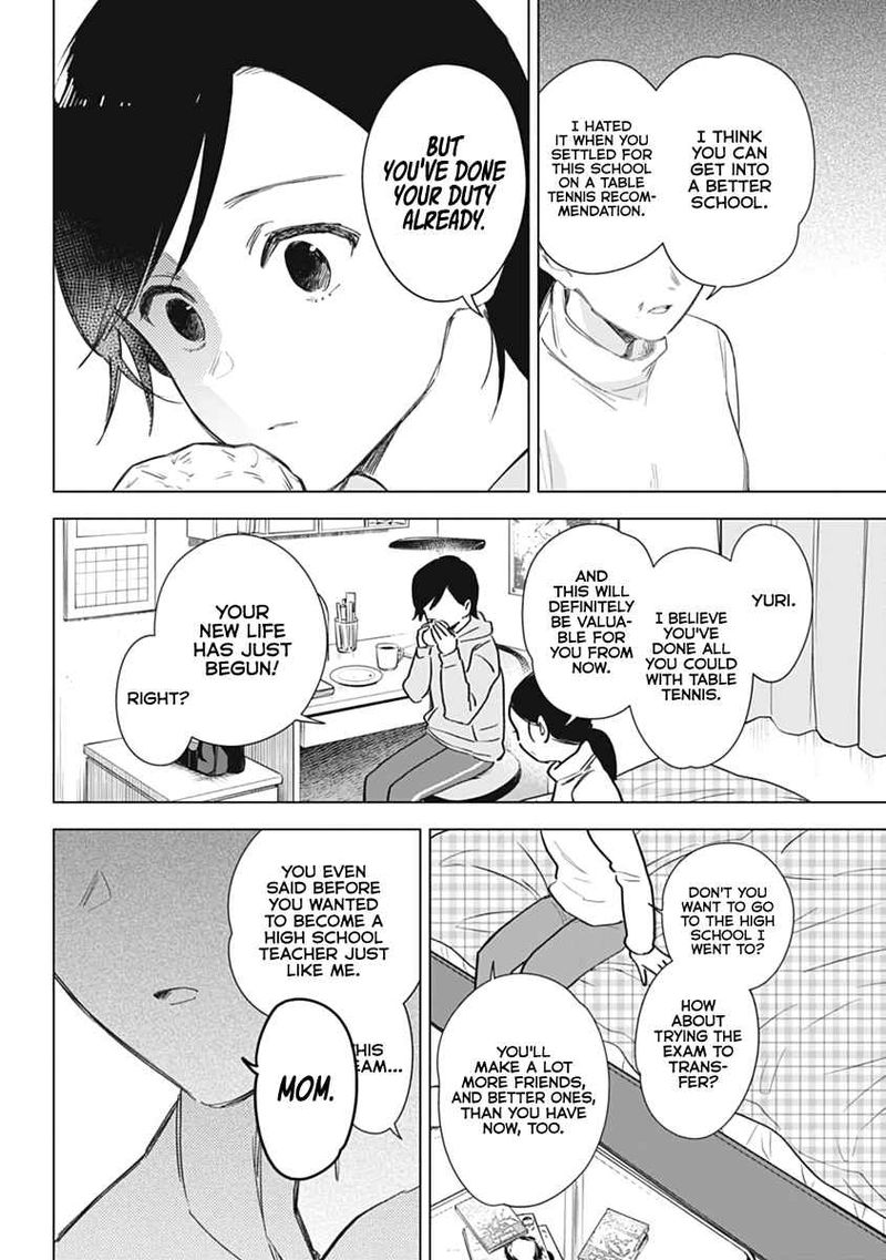 Shounen No Abyss 79 25