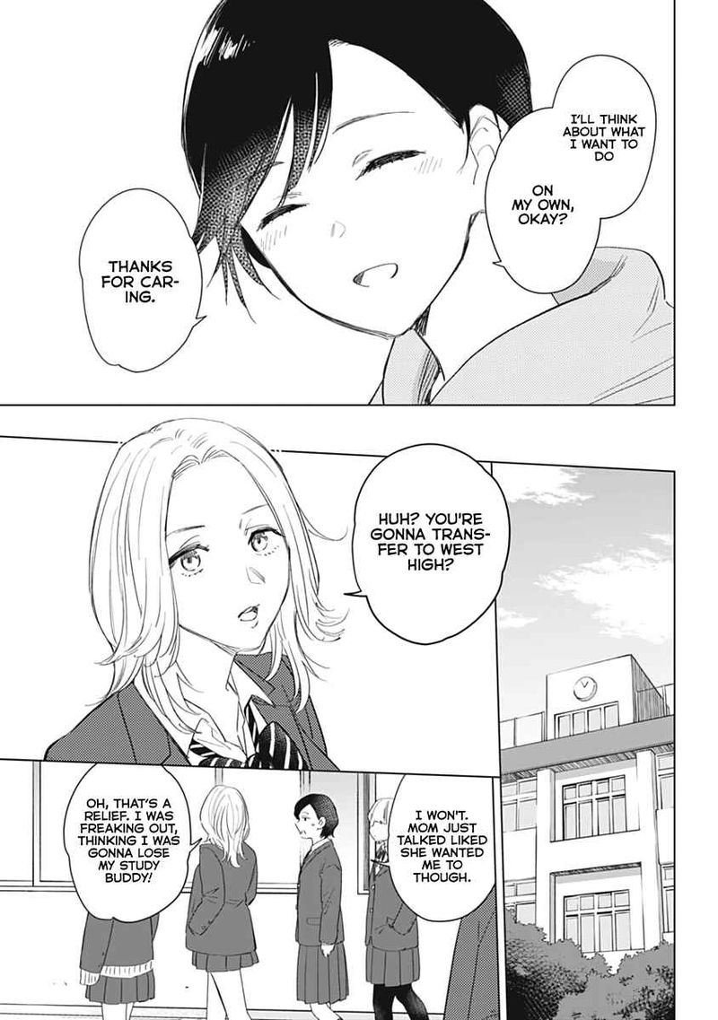 Shounen No Abyss 79 26