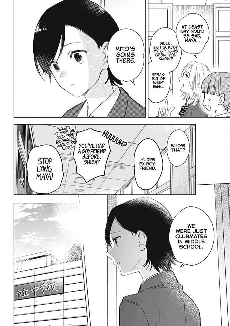 Shounen No Abyss 79 27