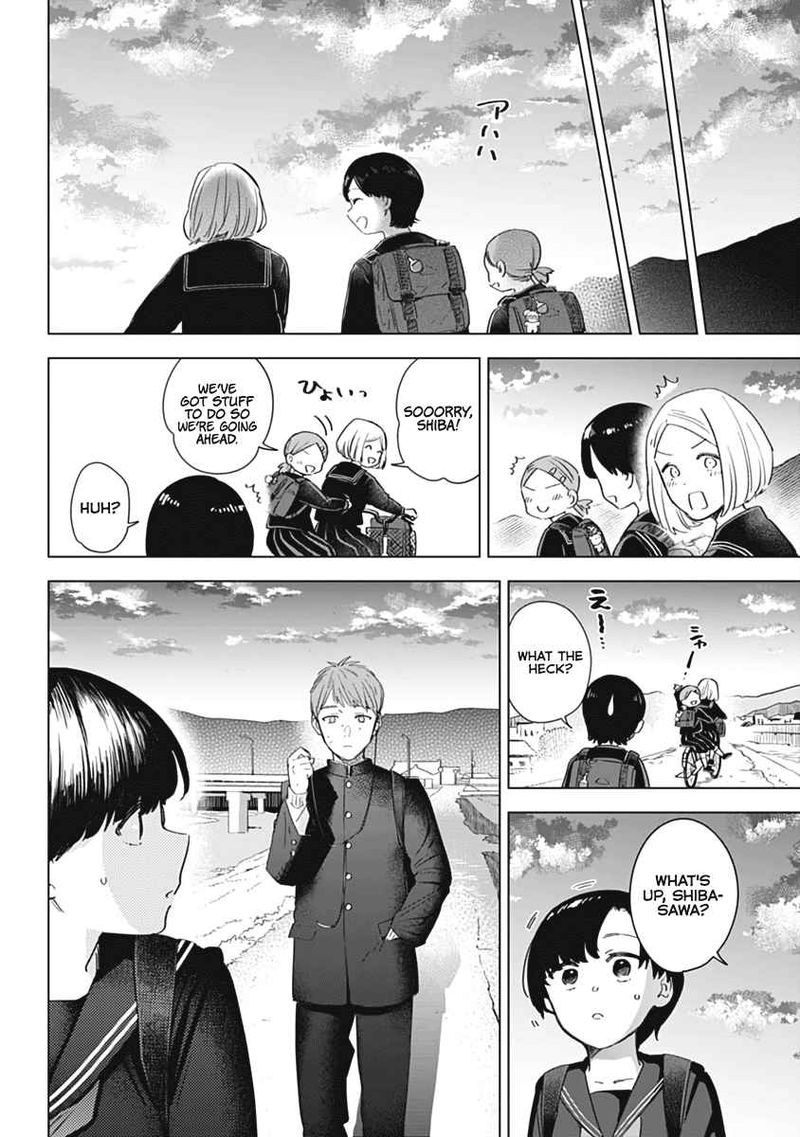 Shounen No Abyss 79 29
