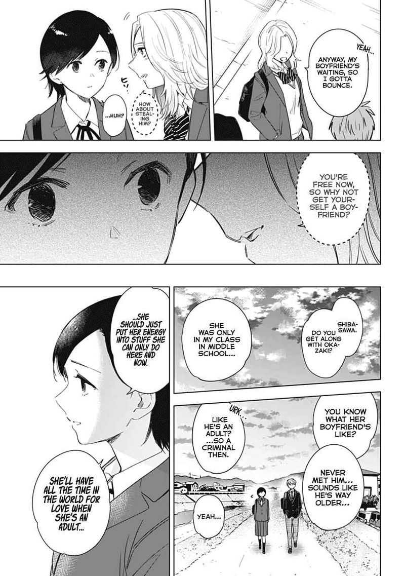 Shounen No Abyss 79 34