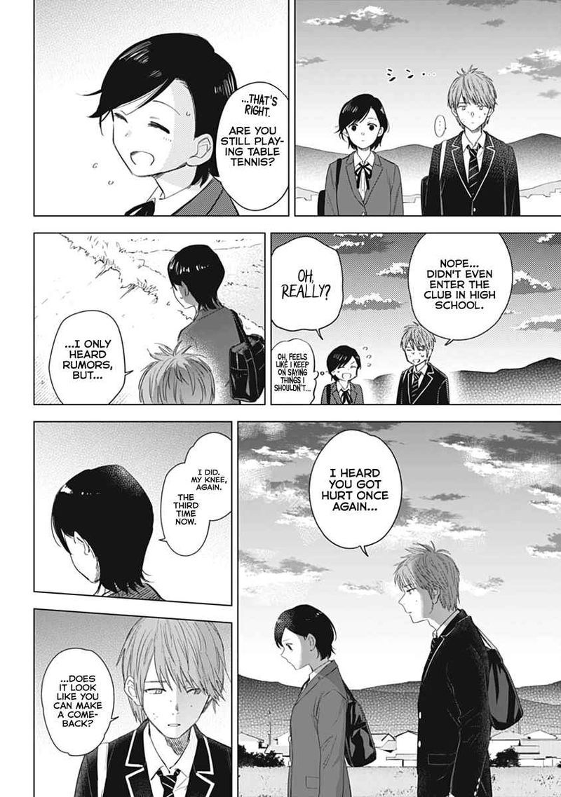 Shounen No Abyss 79 35