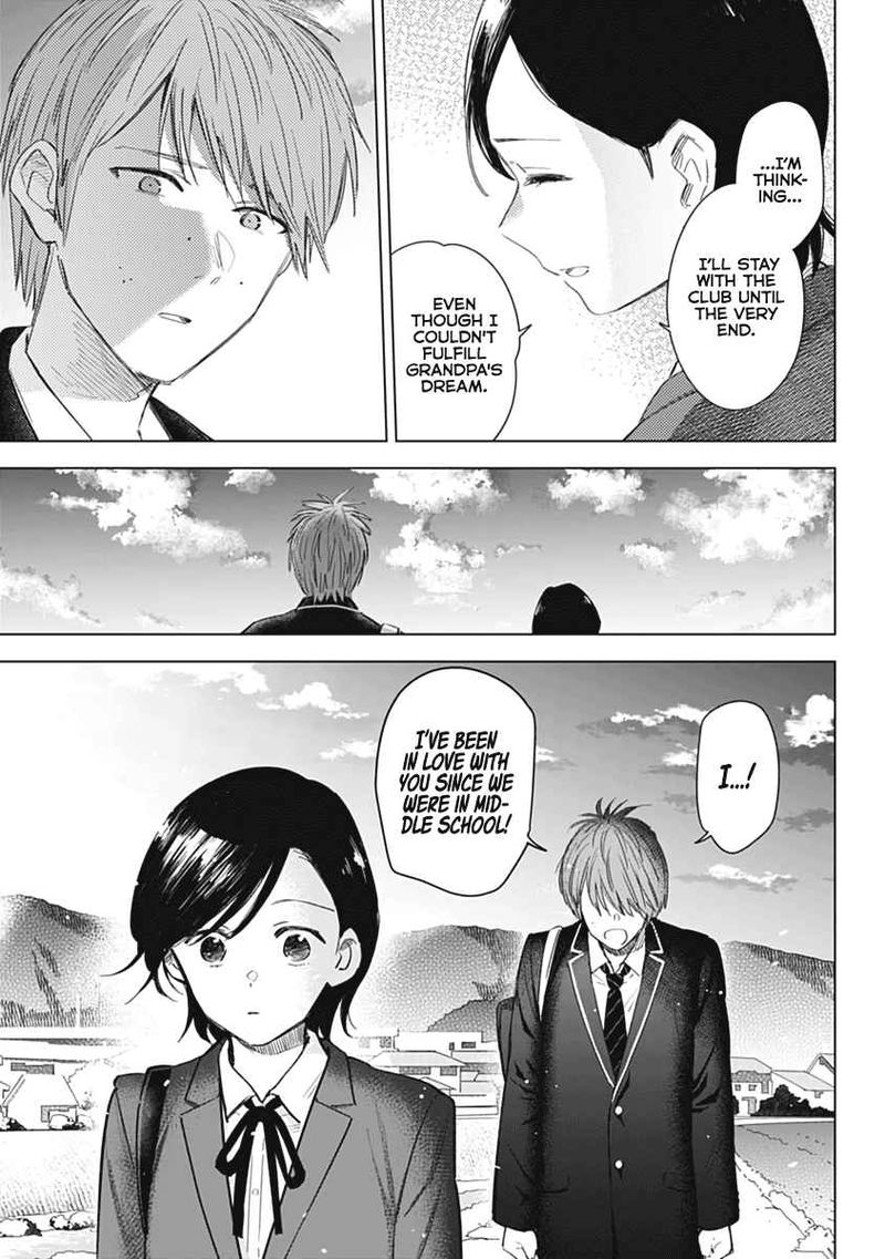 Shounen No Abyss 79 36
