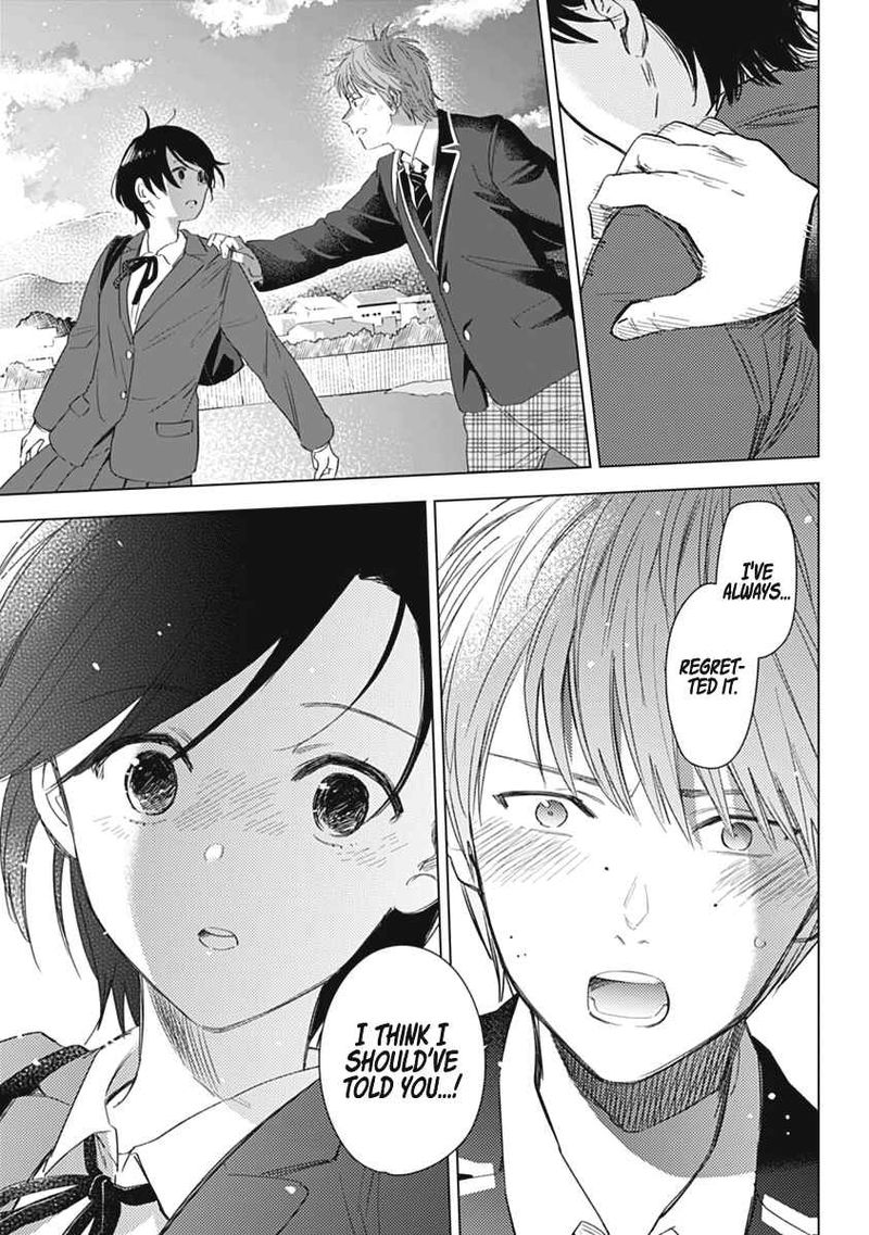 Shounen No Abyss 79 38