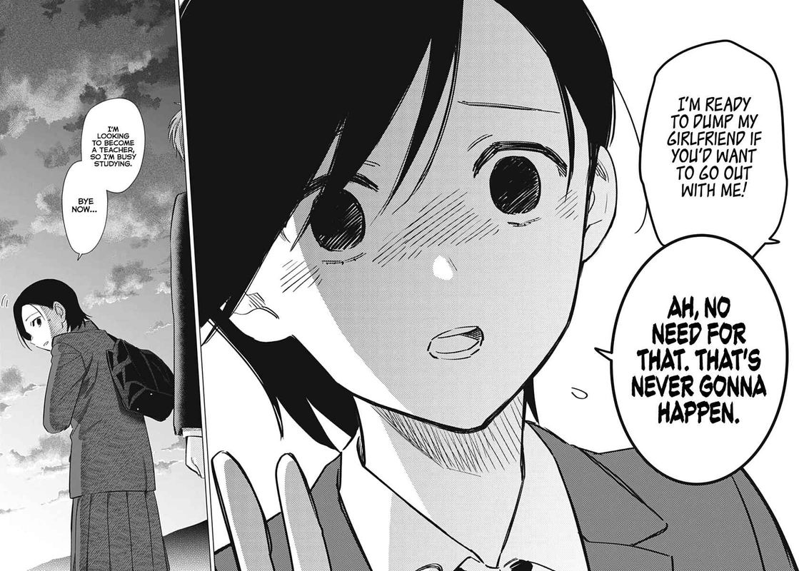 Shounen No Abyss 79 39