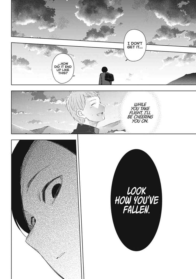 Shounen No Abyss 79 40