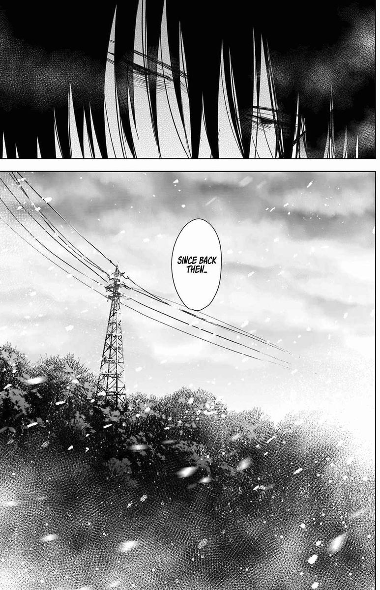 Shounen No Abyss 79 7