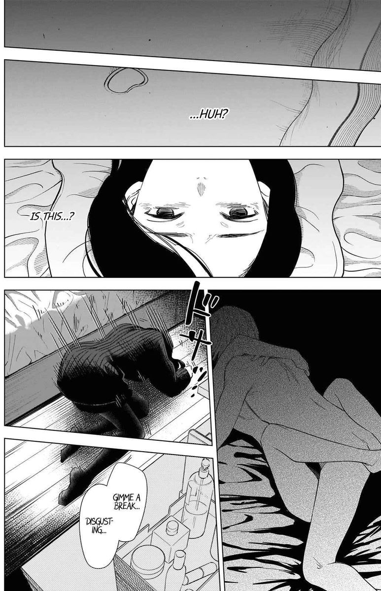 Shounen No Abyss 79 8