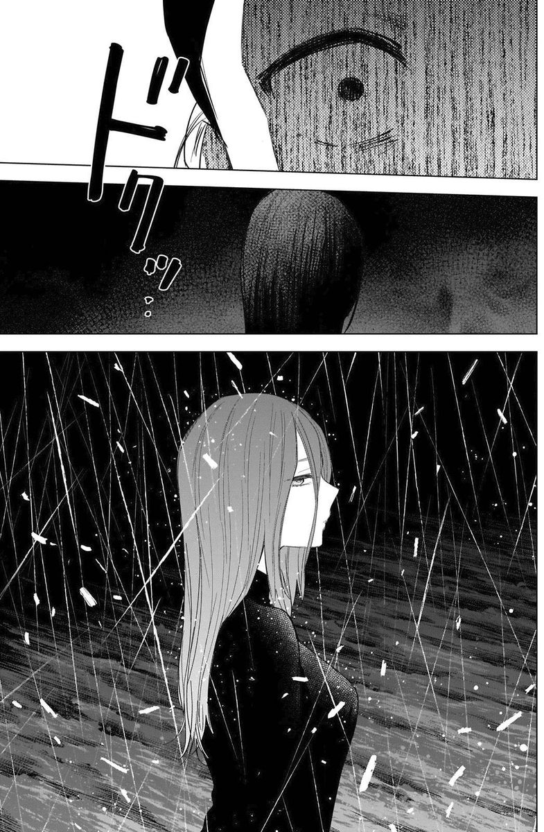 Shounen No Abyss 80 11