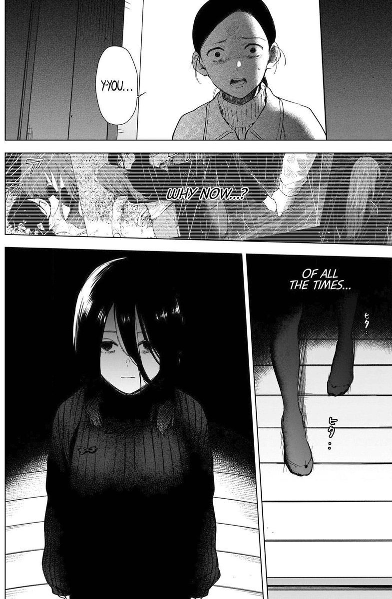 Shounen No Abyss 80 12
