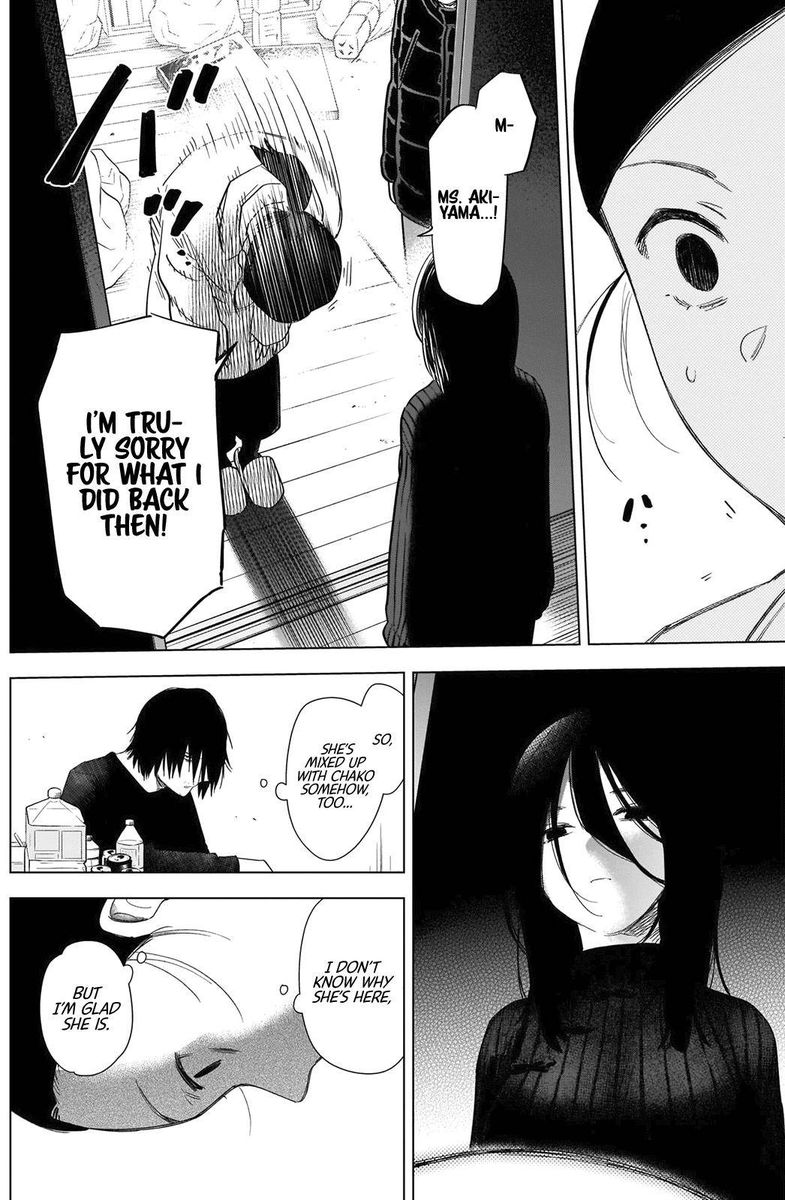 Shounen No Abyss 80 14