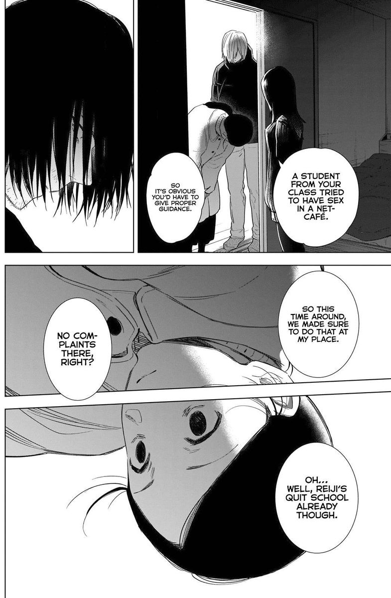 Shounen No Abyss 80 16