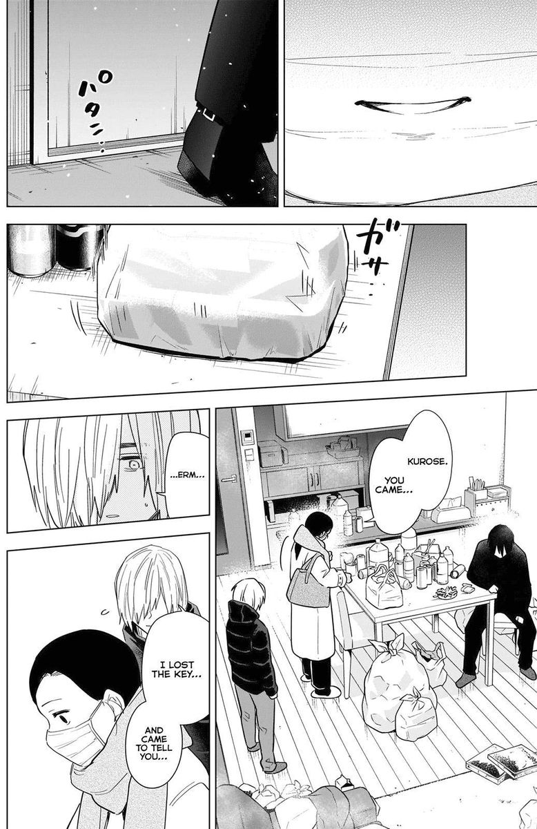 Shounen No Abyss 80 2