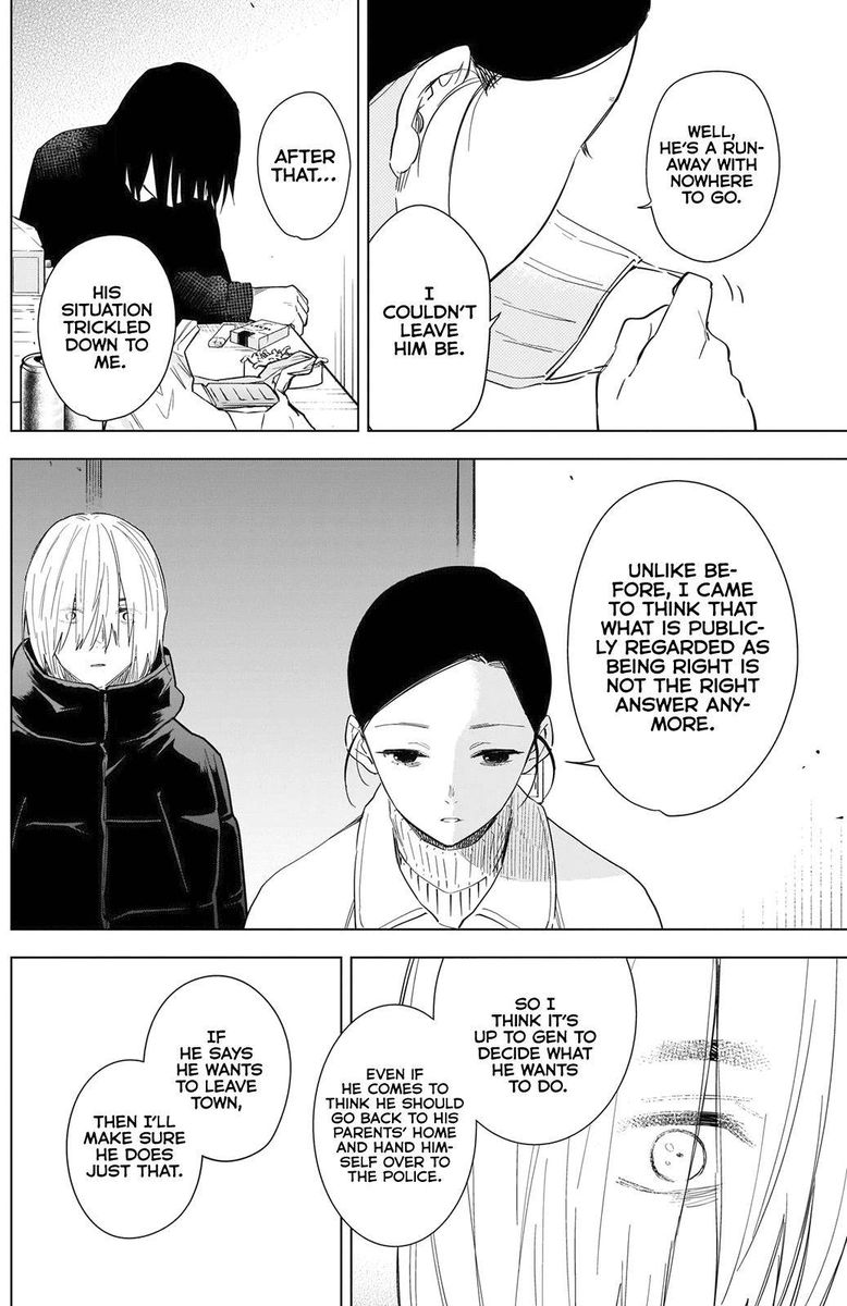 Shounen No Abyss 80 4