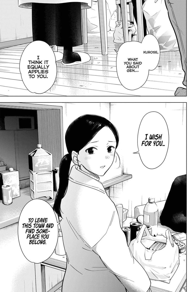 Shounen No Abyss 80 5