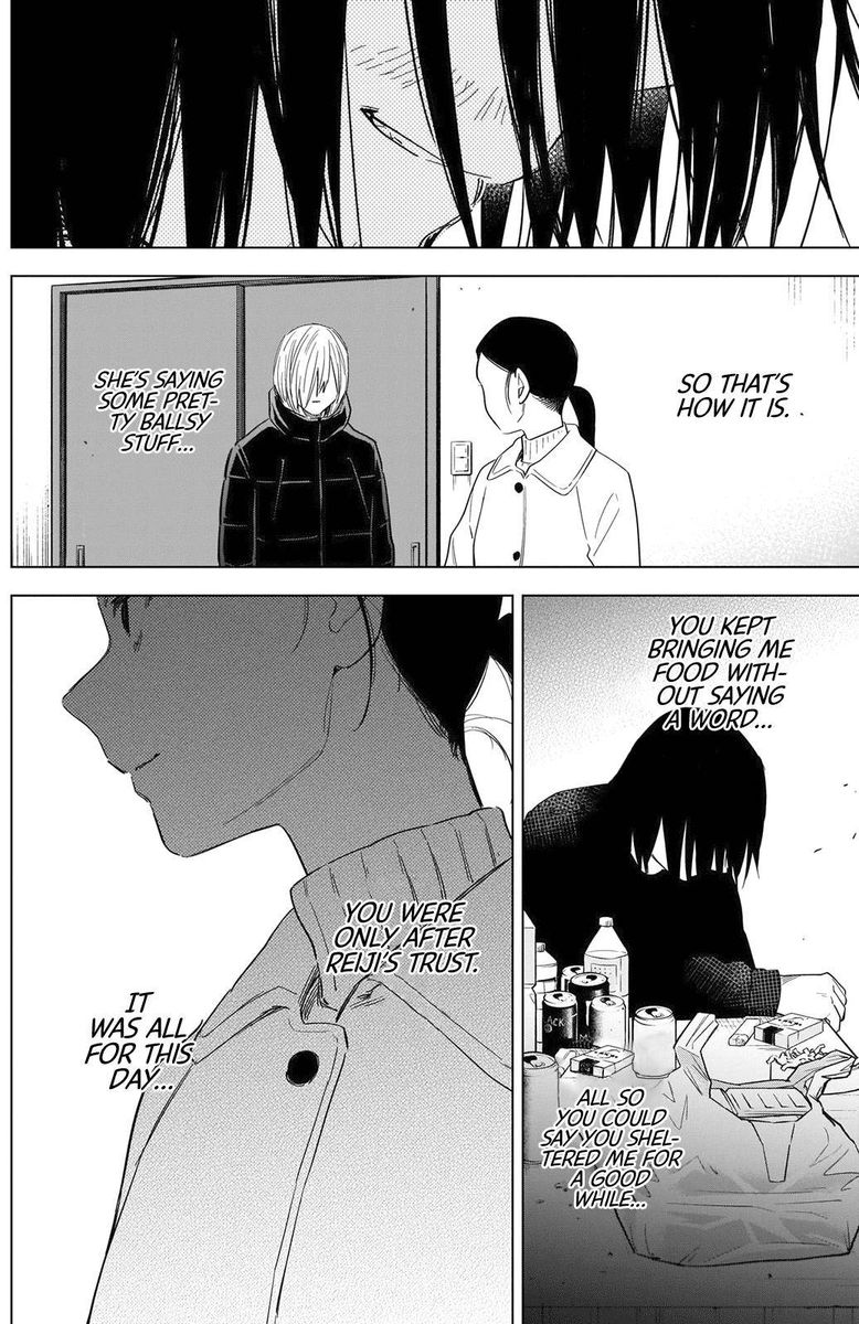 Shounen No Abyss 80 6