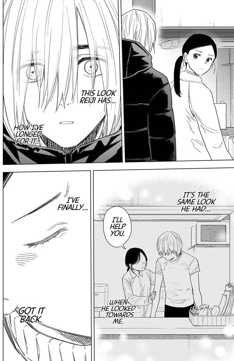 Shounen No Abyss 80 8