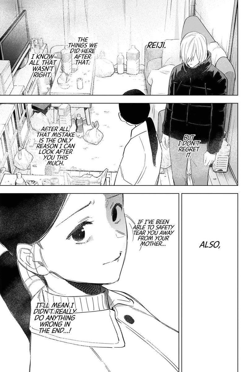 Shounen No Abyss 80 9
