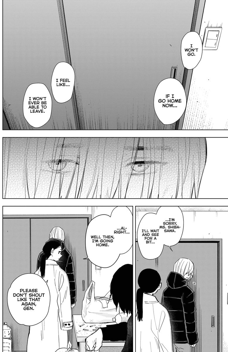 Shounen No Abyss 81 10