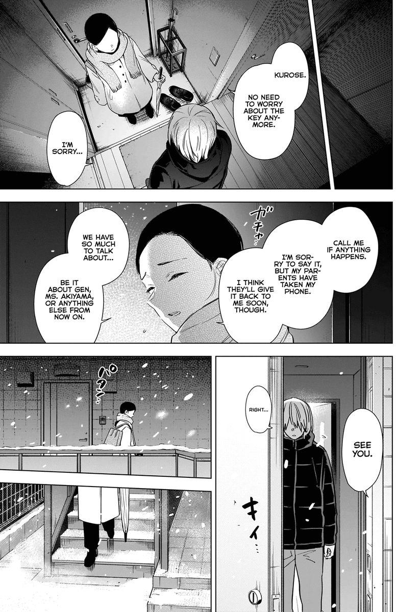 Shounen No Abyss 81 11