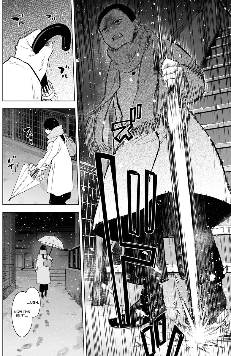 Shounen No Abyss 81 12