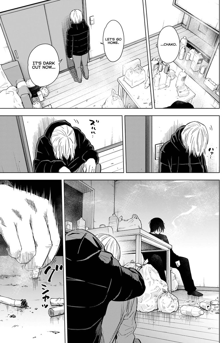 Shounen No Abyss 81 13
