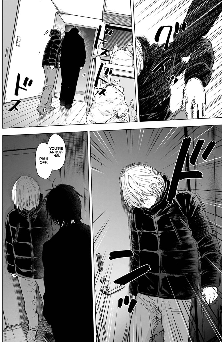 Shounen No Abyss 81 14