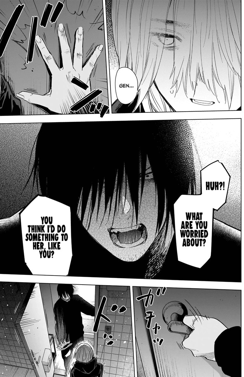 Shounen No Abyss 81 15
