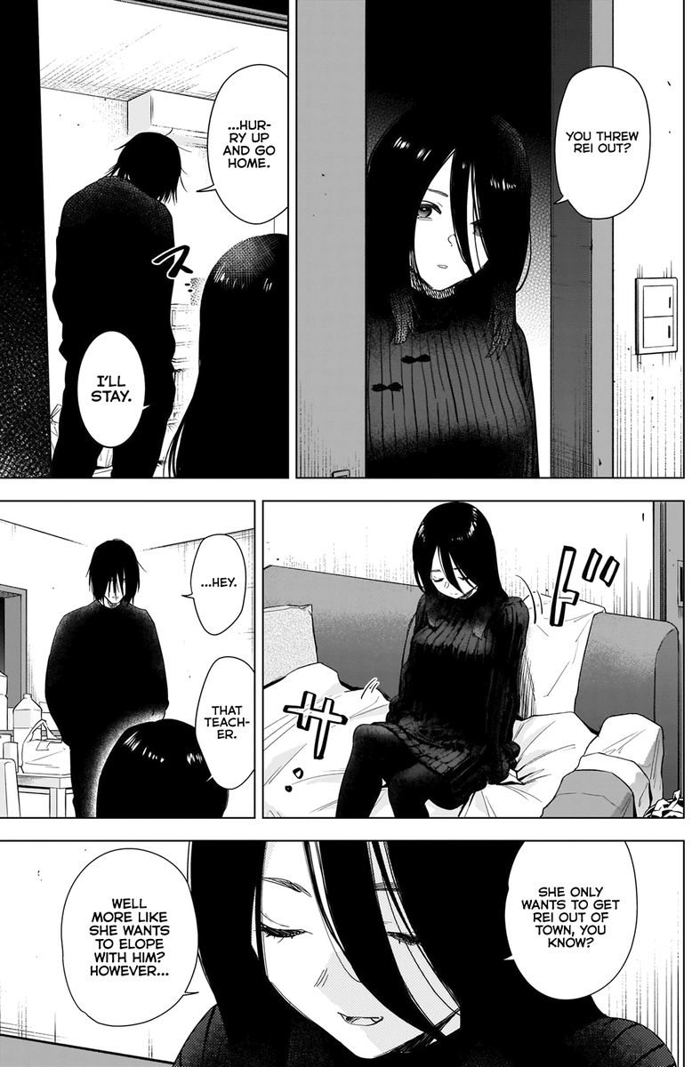 Shounen No Abyss 81 17