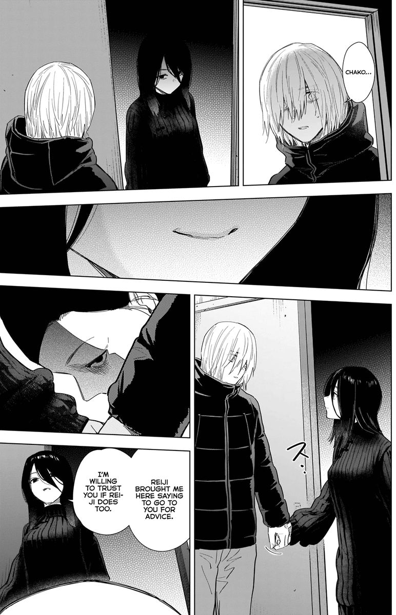 Shounen No Abyss 81 3
