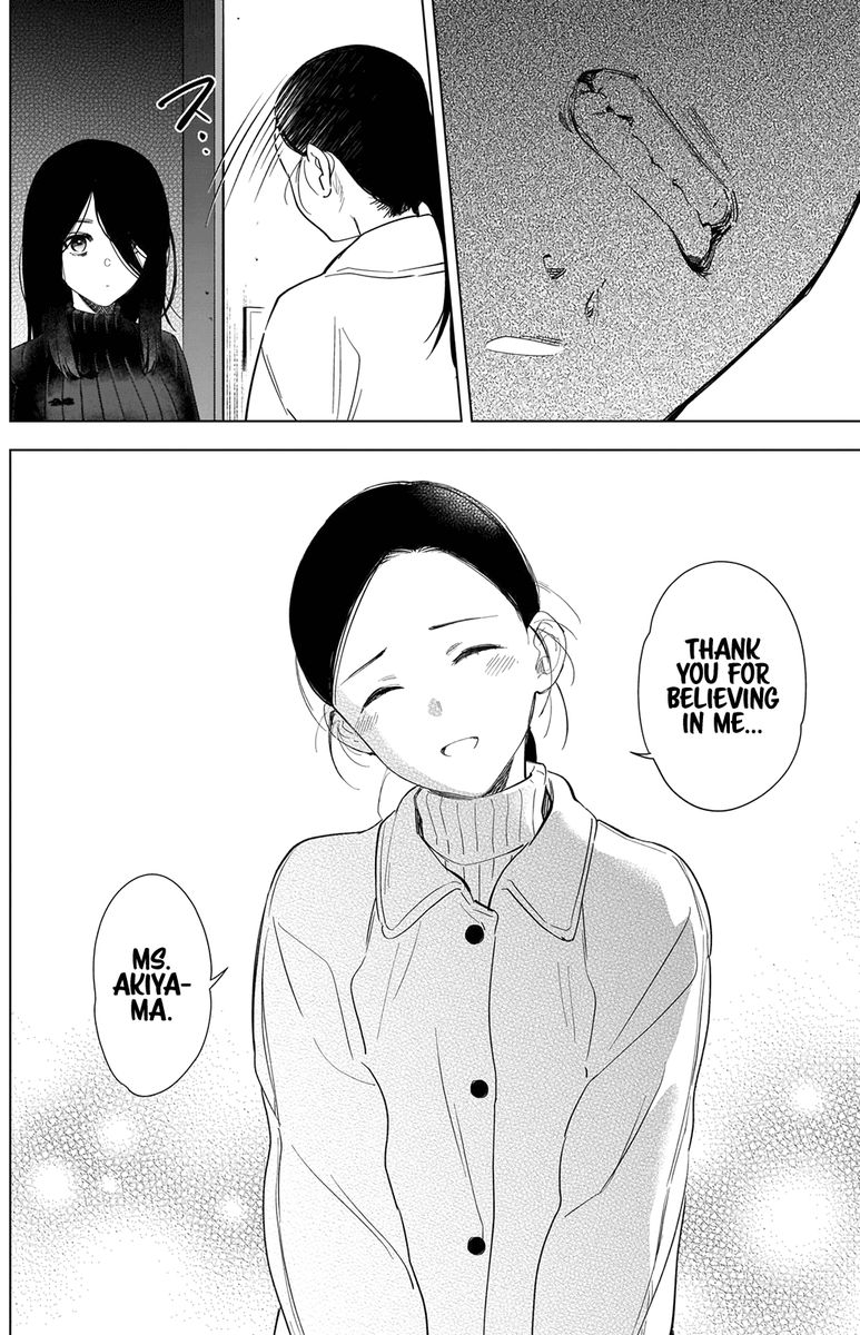 Shounen No Abyss 81 4