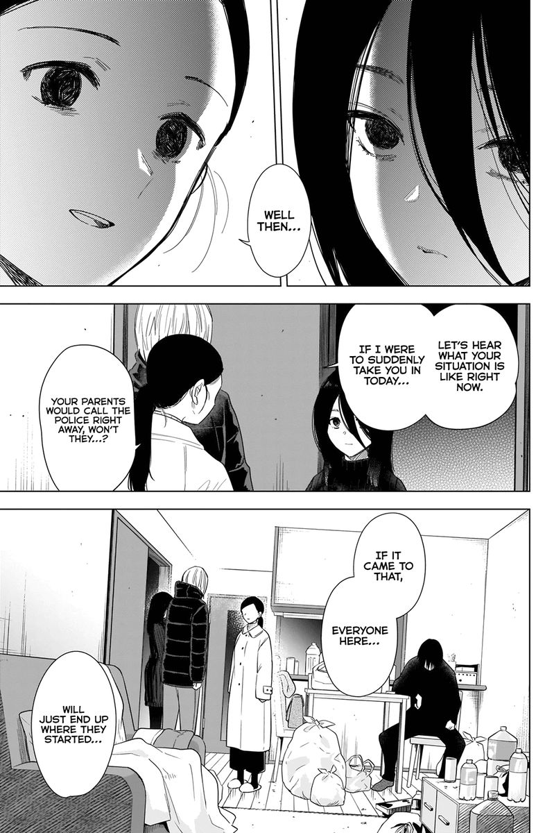 Shounen No Abyss 81 5