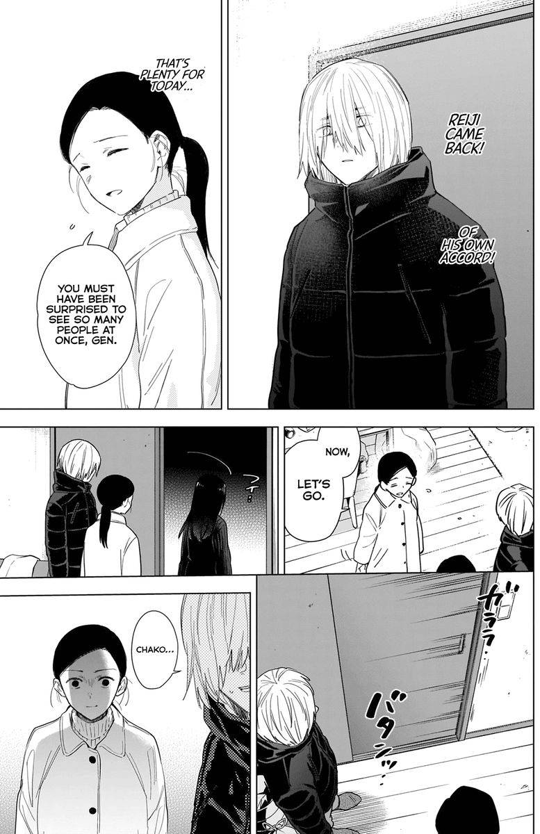 Shounen No Abyss 81 9