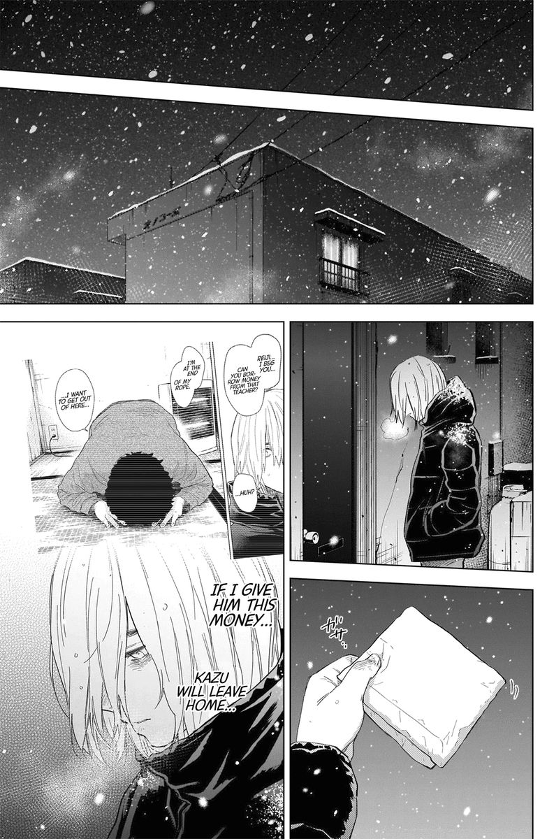 Shounen No Abyss 82 11
