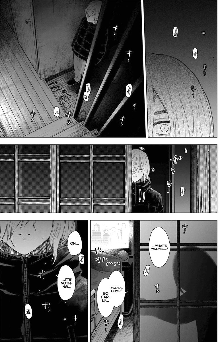Shounen No Abyss 82 13