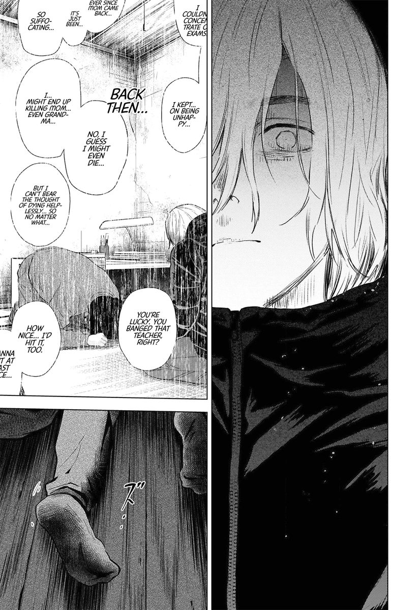 Shounen No Abyss 82 15