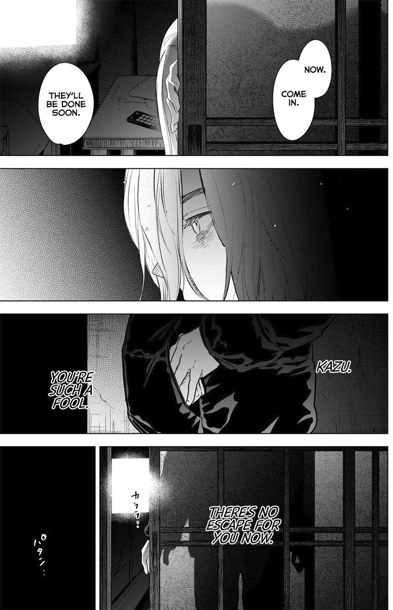 Shounen No Abyss 82 17