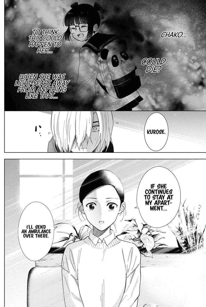 Shounen No Abyss 83 10