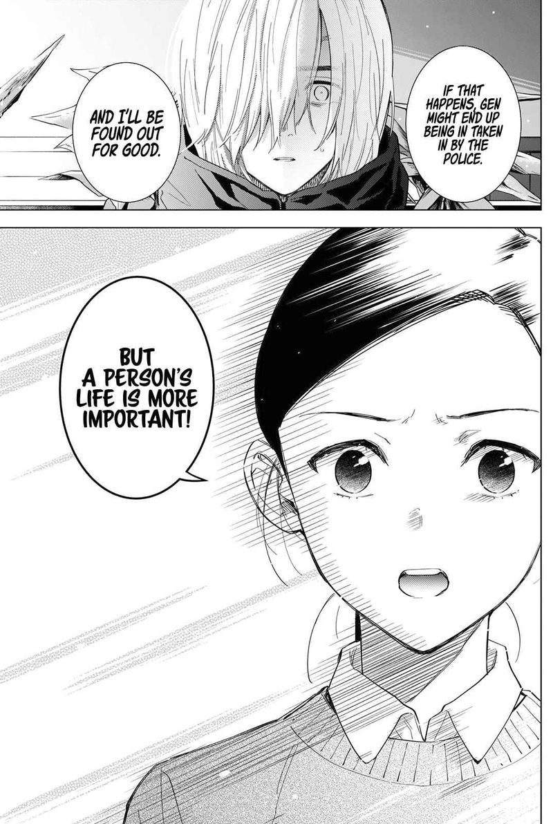 Shounen No Abyss 83 11