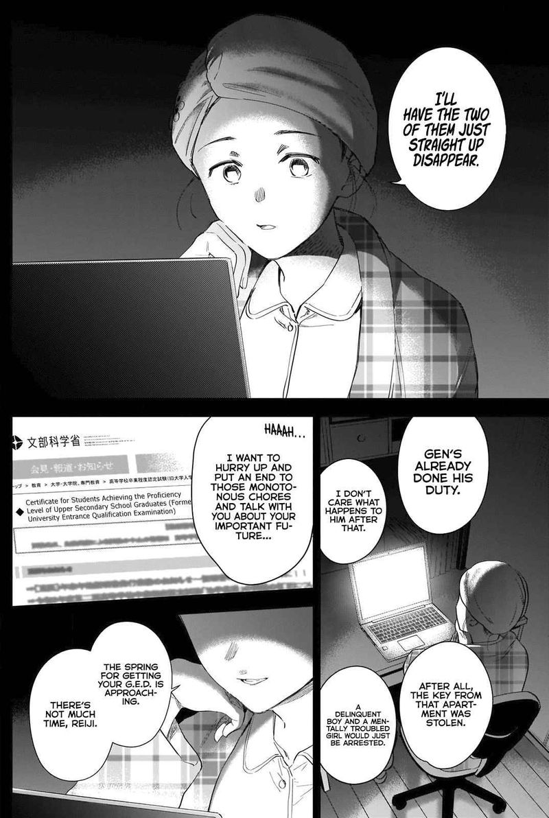 Shounen No Abyss 83 12
