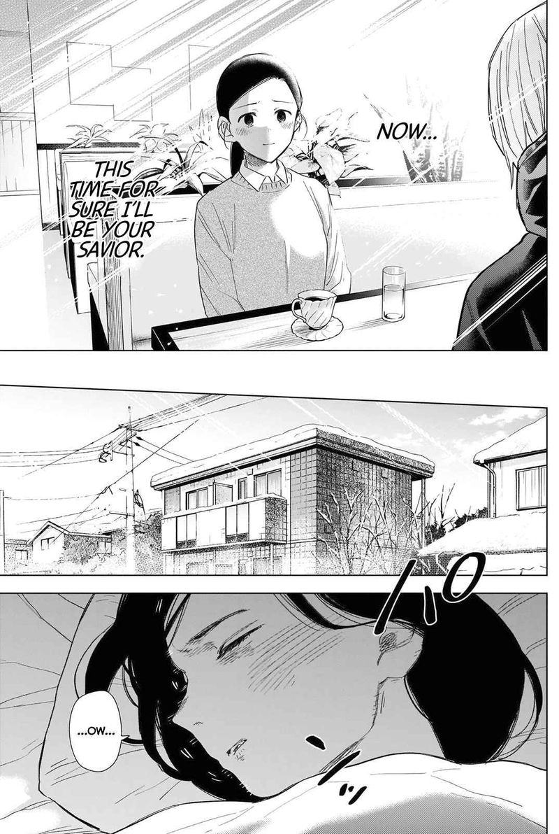 Shounen No Abyss 83 13