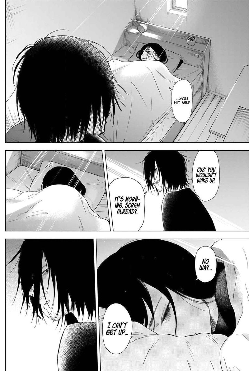Shounen No Abyss 83 14