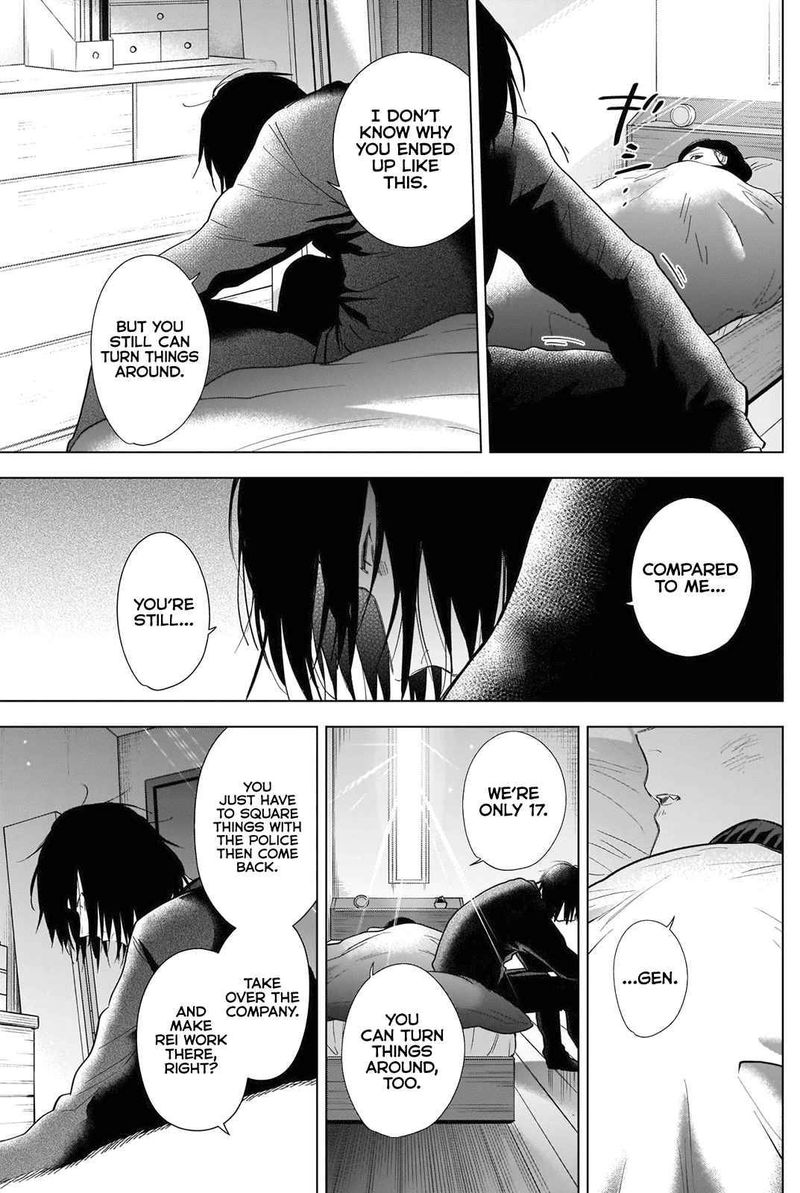 Shounen No Abyss 83 15