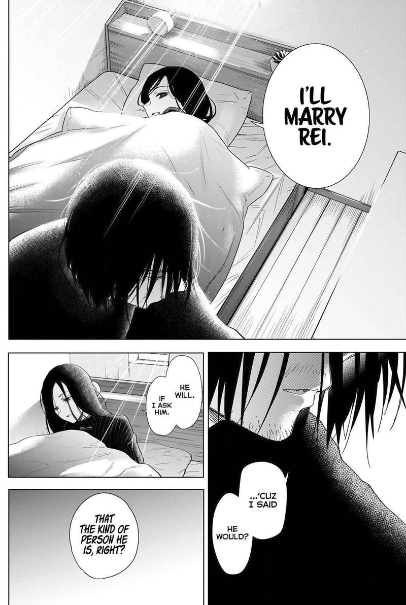 Shounen No Abyss 83 16
