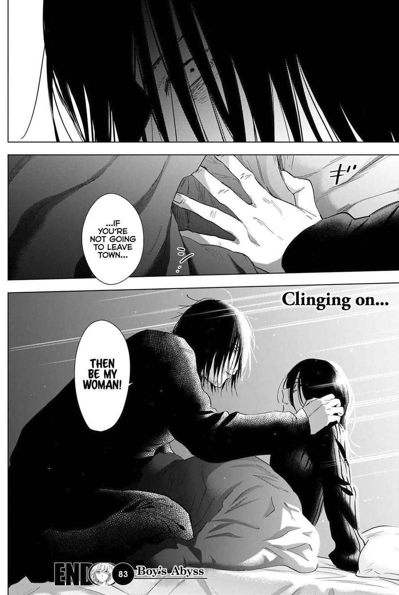 Shounen No Abyss 83 18