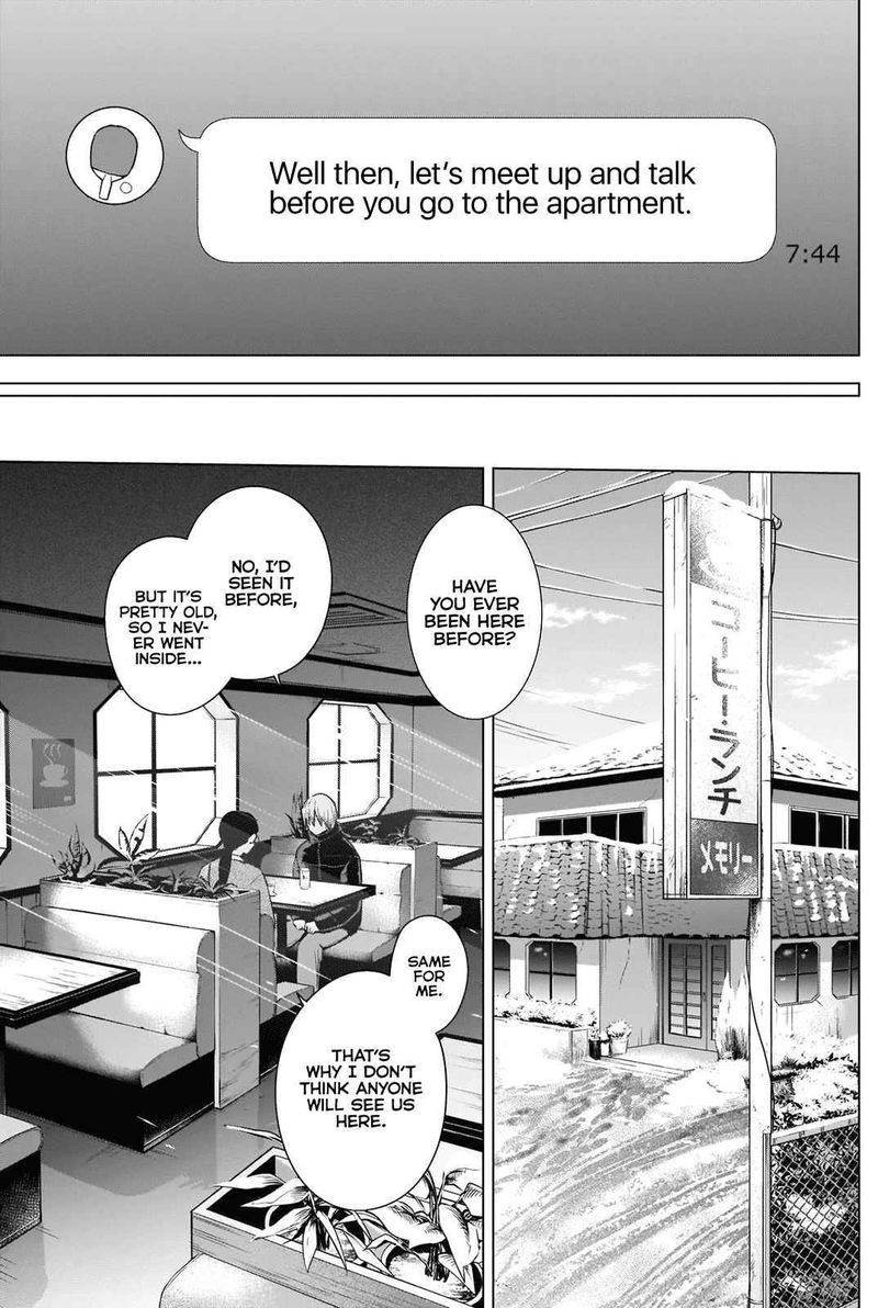 Shounen No Abyss 83 5